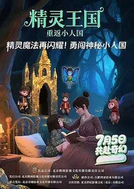 狠狠狠色丁香婷婷综合久久俺